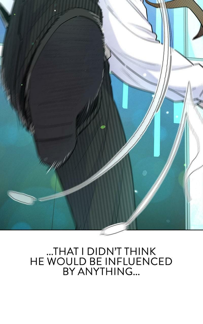 Skool of Street Chapter 72 page 95 - 