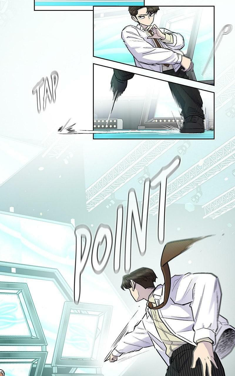 Skool of Street Chapter 72 page 97 - 