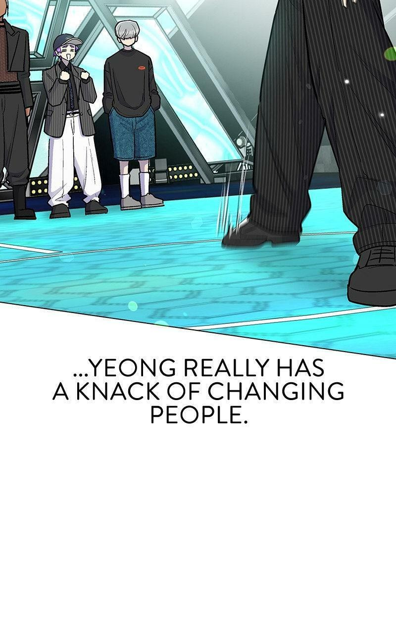 Skool of Street Chapter 72 page 98 - 