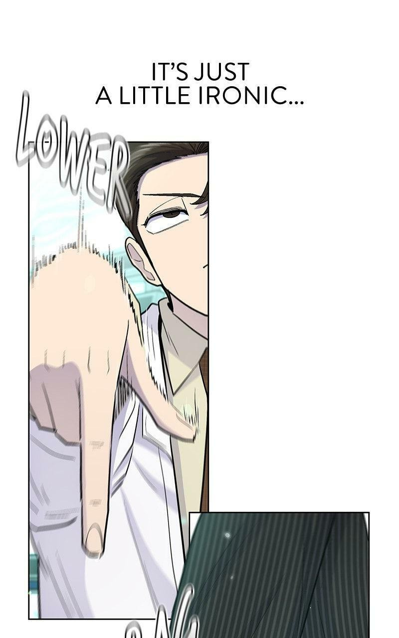 Skool of Street Chapter 72 page 99 - 