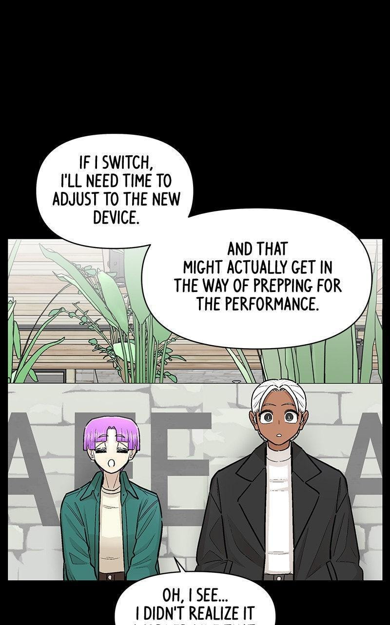Skool of Street Chapter 73 page 102 - 