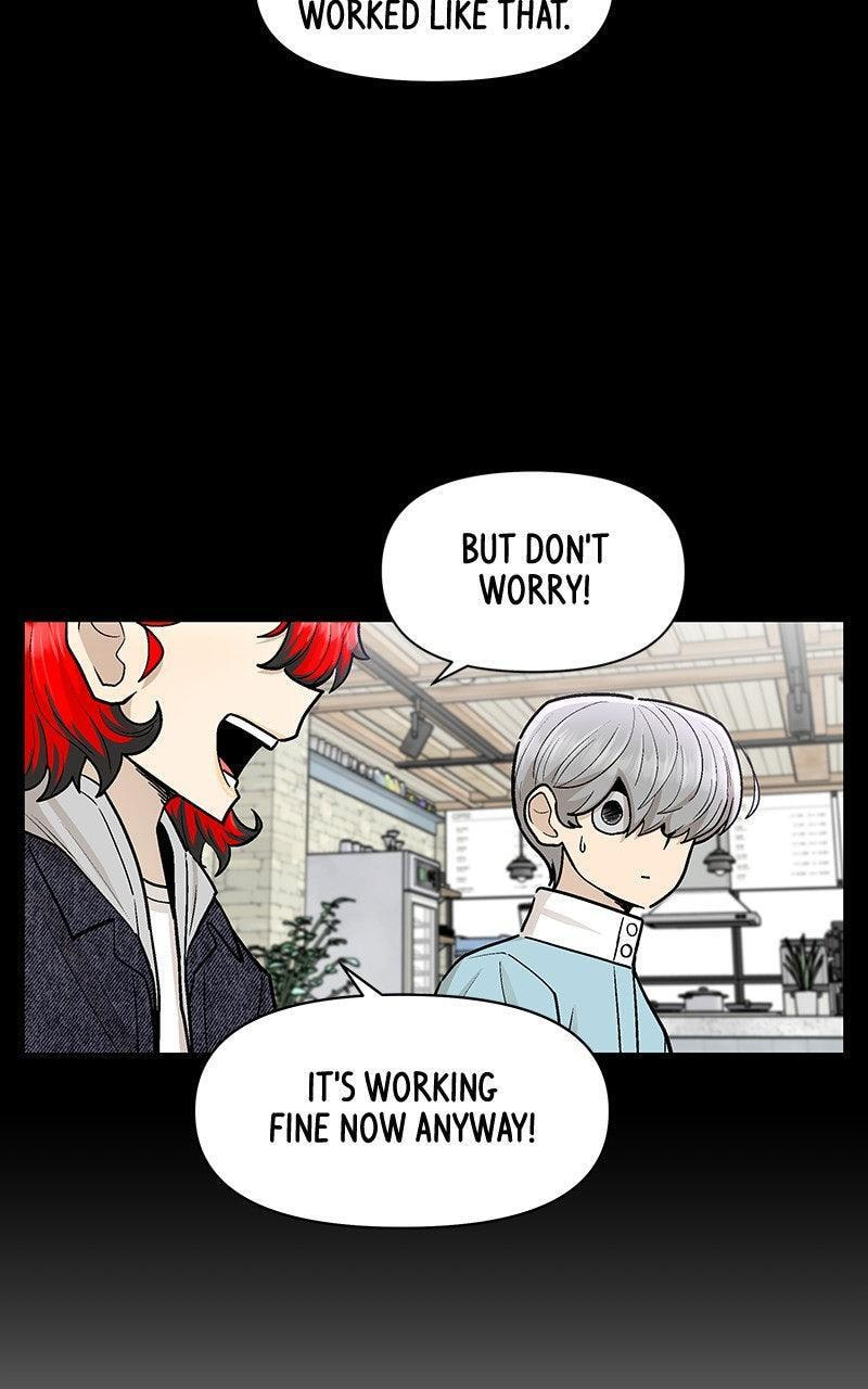 Skool of Street Chapter 73 page 103 - 