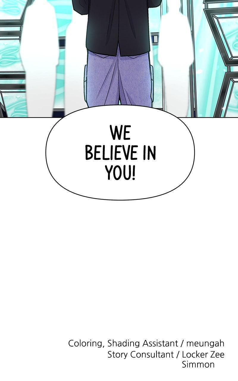 Skool of Street Chapter 73 page 105 - 
