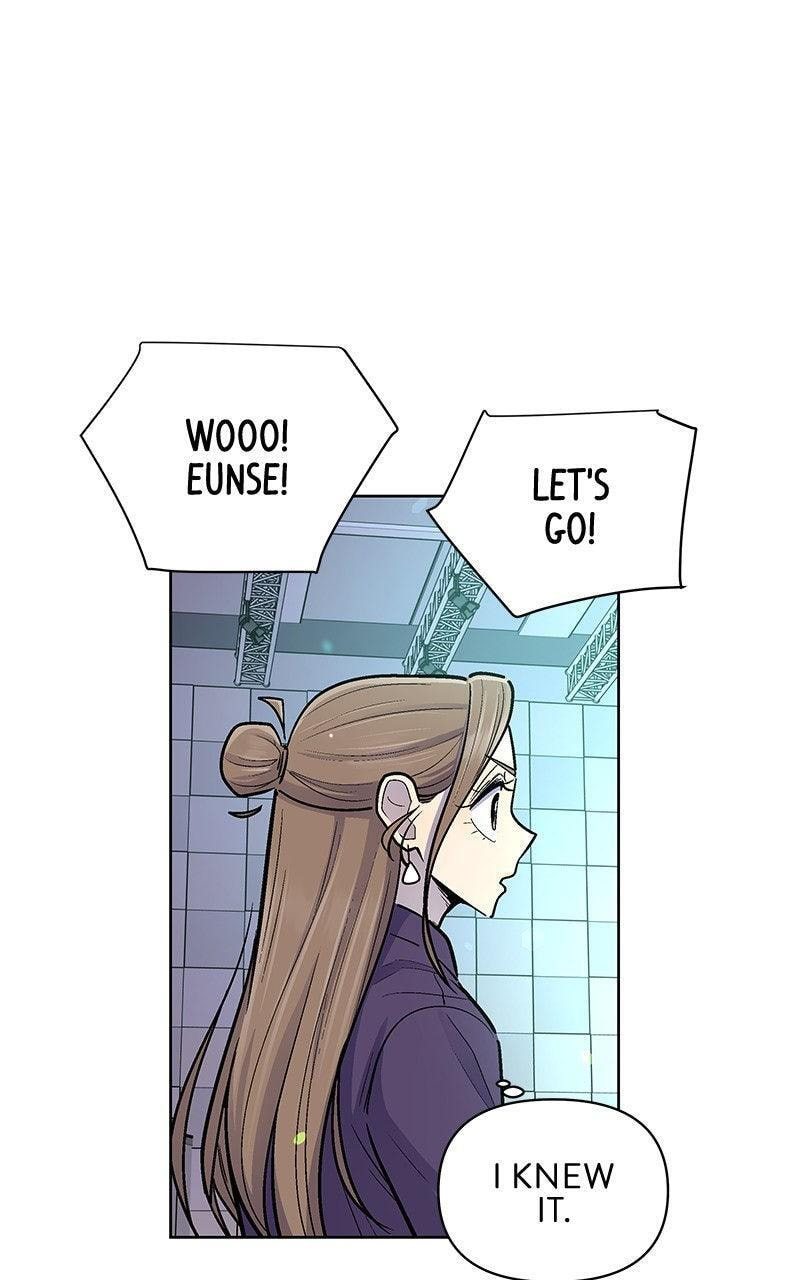 Skool of Street Chapter 73 page 12 - 