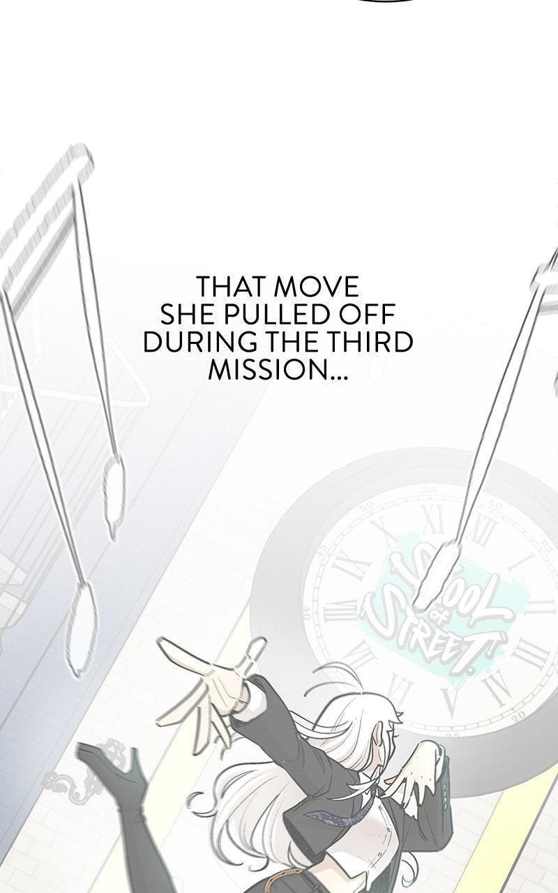 Skool of Street Chapter 73 page 13 - 