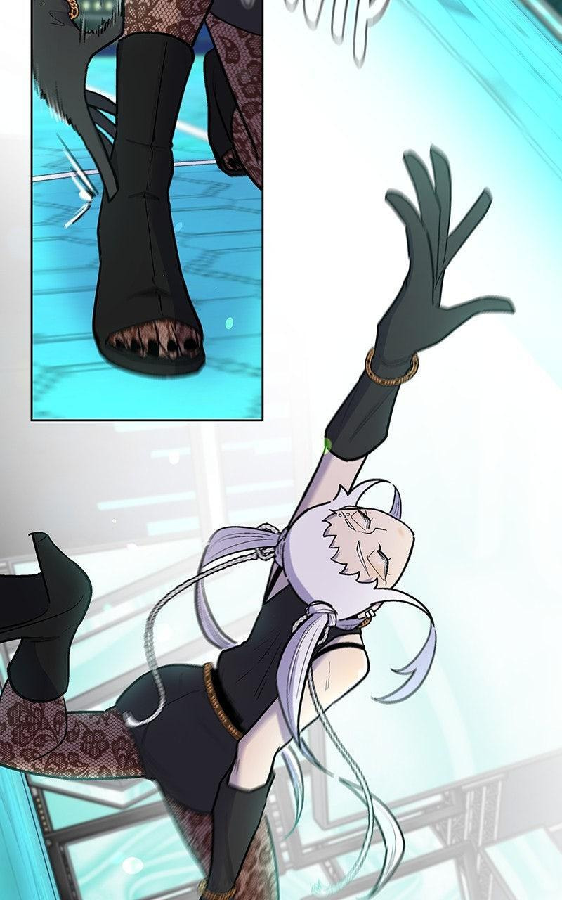 Skool of Street Chapter 73 page 24 - 