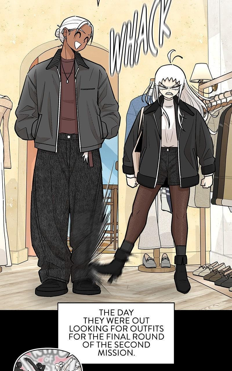 Skool of Street Chapter 73 page 31 - 