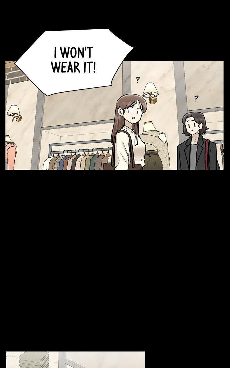Skool of Street Chapter 73 page 41 - 