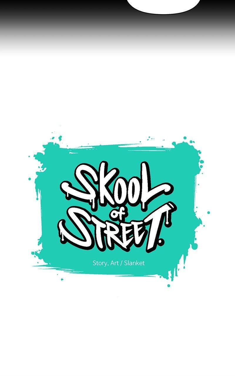Skool of Street Chapter 73 page 47 - 