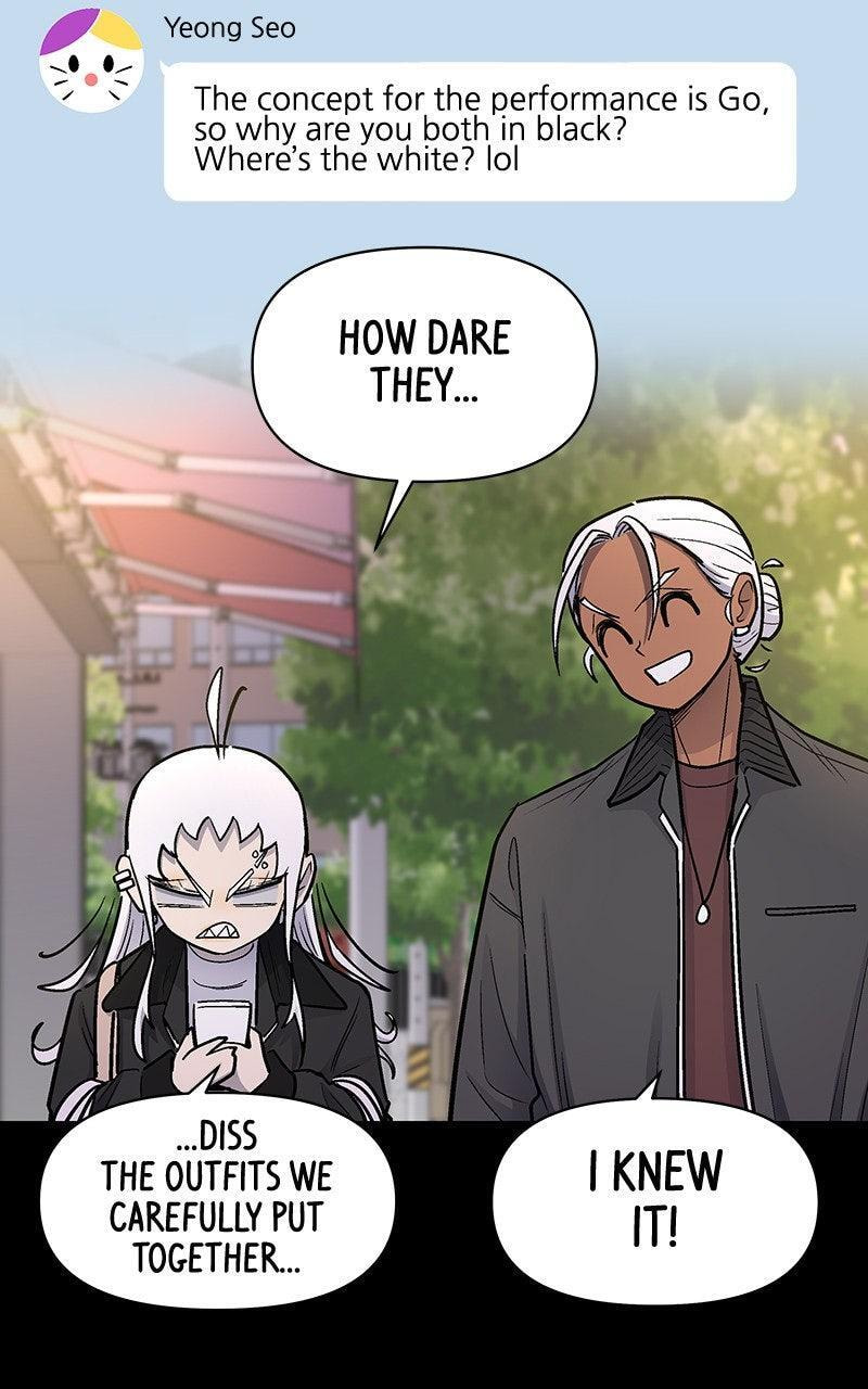 Skool of Street Chapter 73 page 49 - 