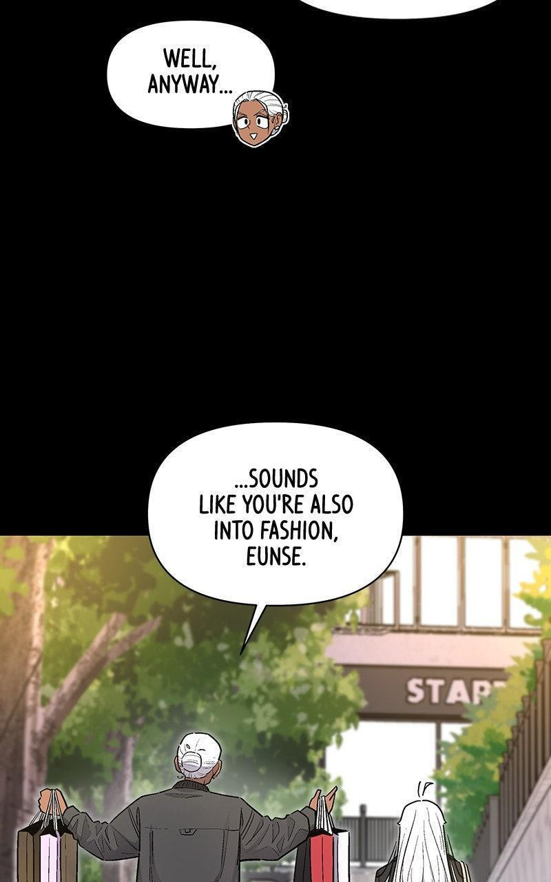 Skool of Street Chapter 73 page 51 - 