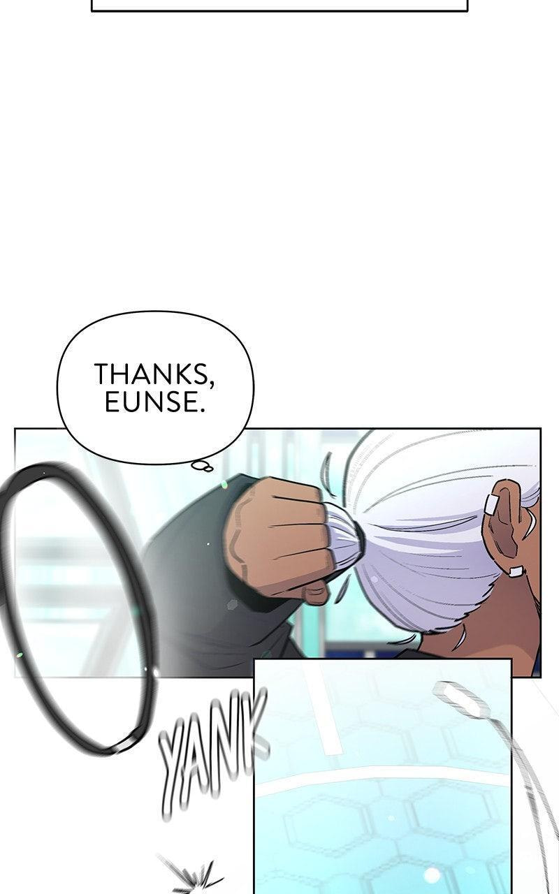 Skool of Street Chapter 73 page 72 - 