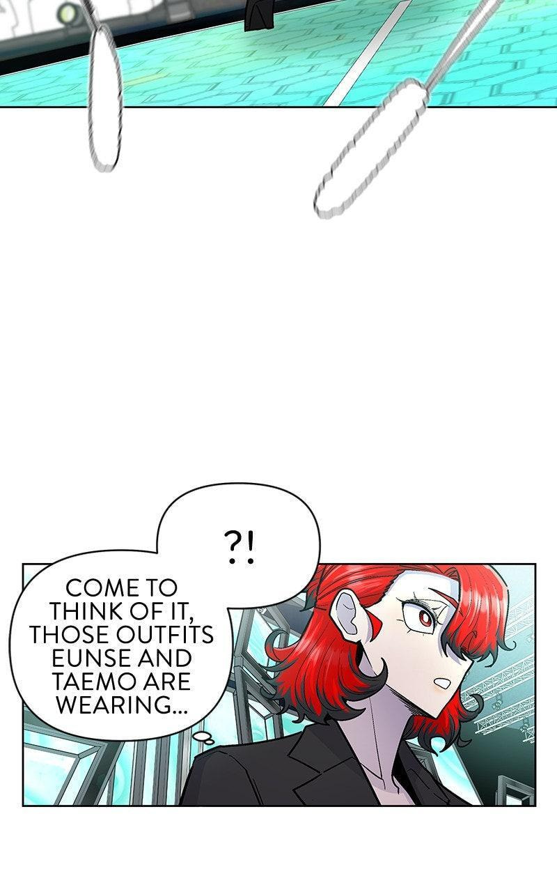 Skool of Street Chapter 73 page 88 - 