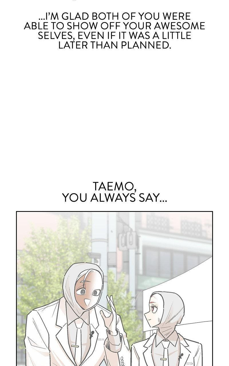 Skool of Street Chapter 73 page 93 - 