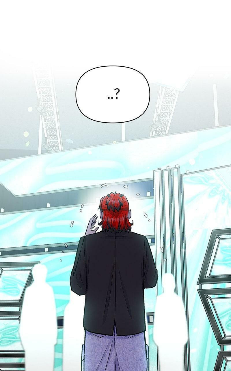 Skool of Street Chapter 74 page 2 - 