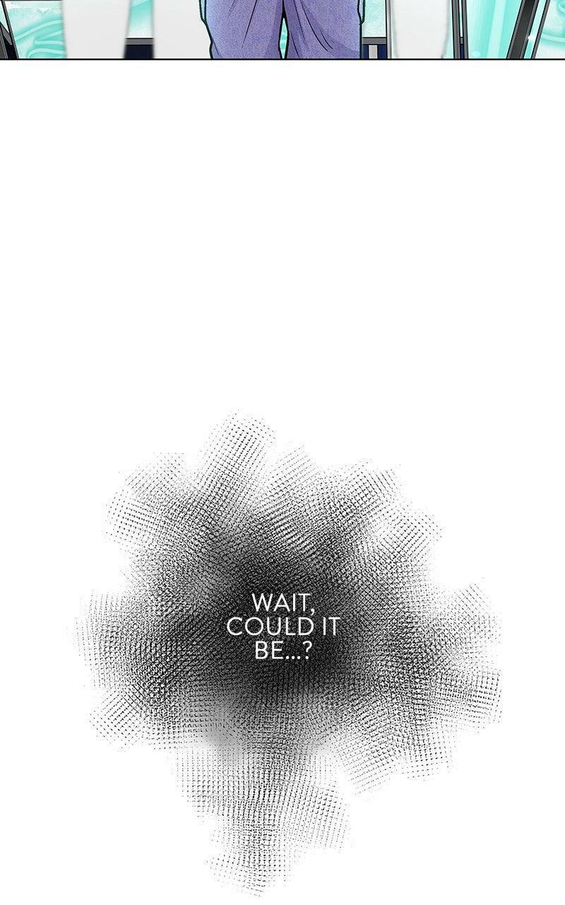 Skool of Street Chapter 74 page 3 - 