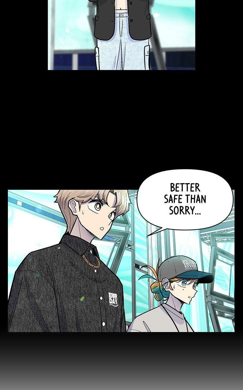 Skool of Street Chapter 74 page 21 - 