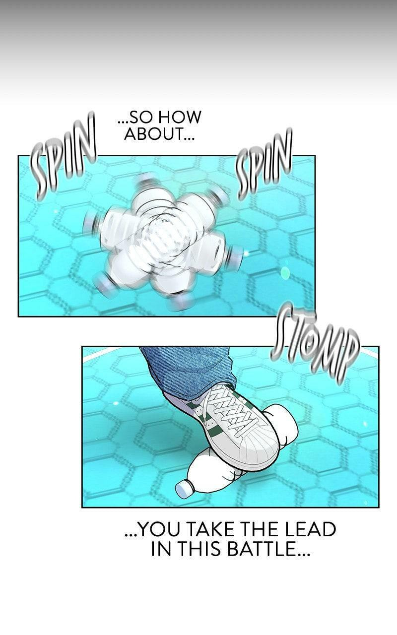 Skool of Street Chapter 74 page 22 - 