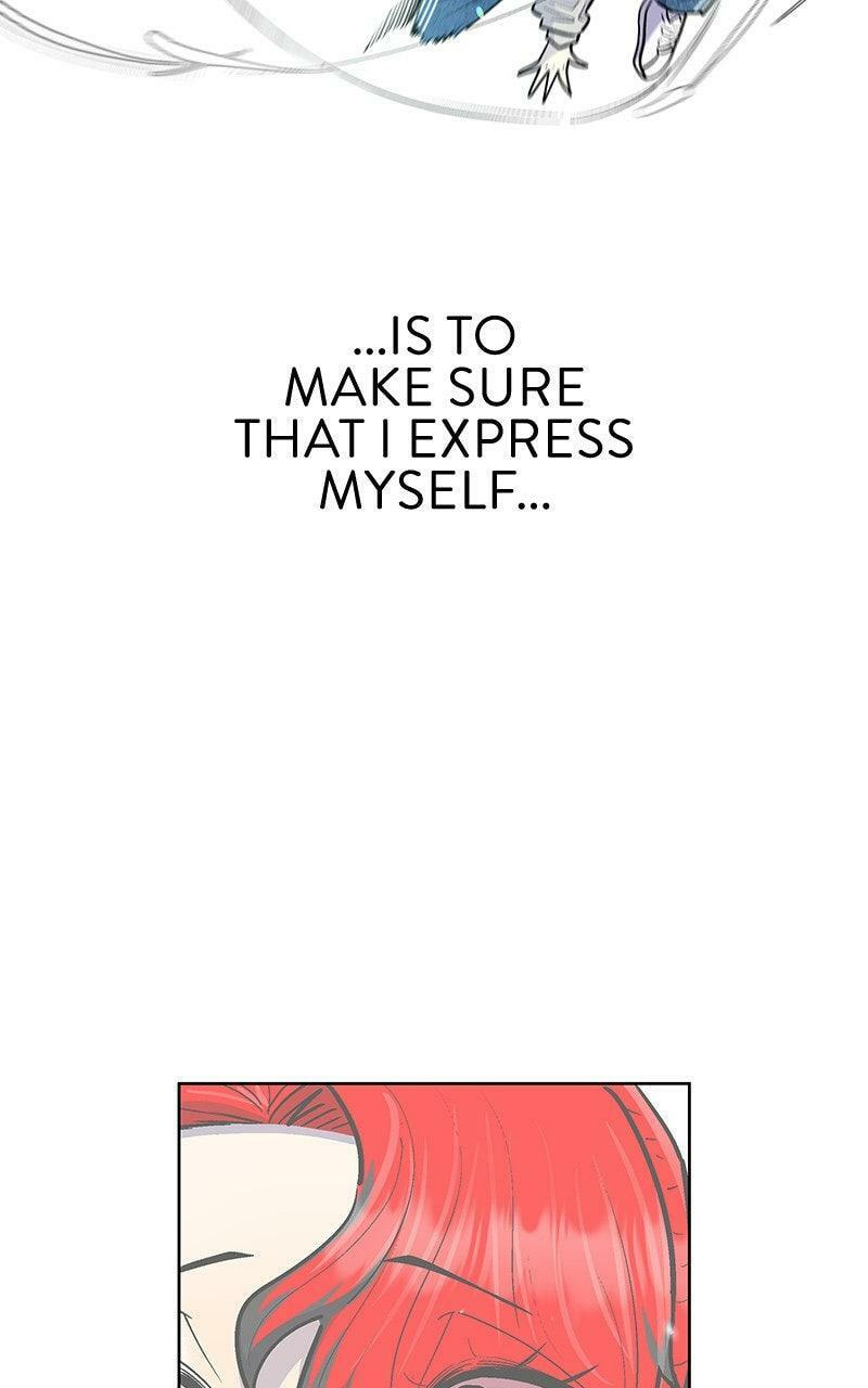 Skool of Street Chapter 74 page 34 - 