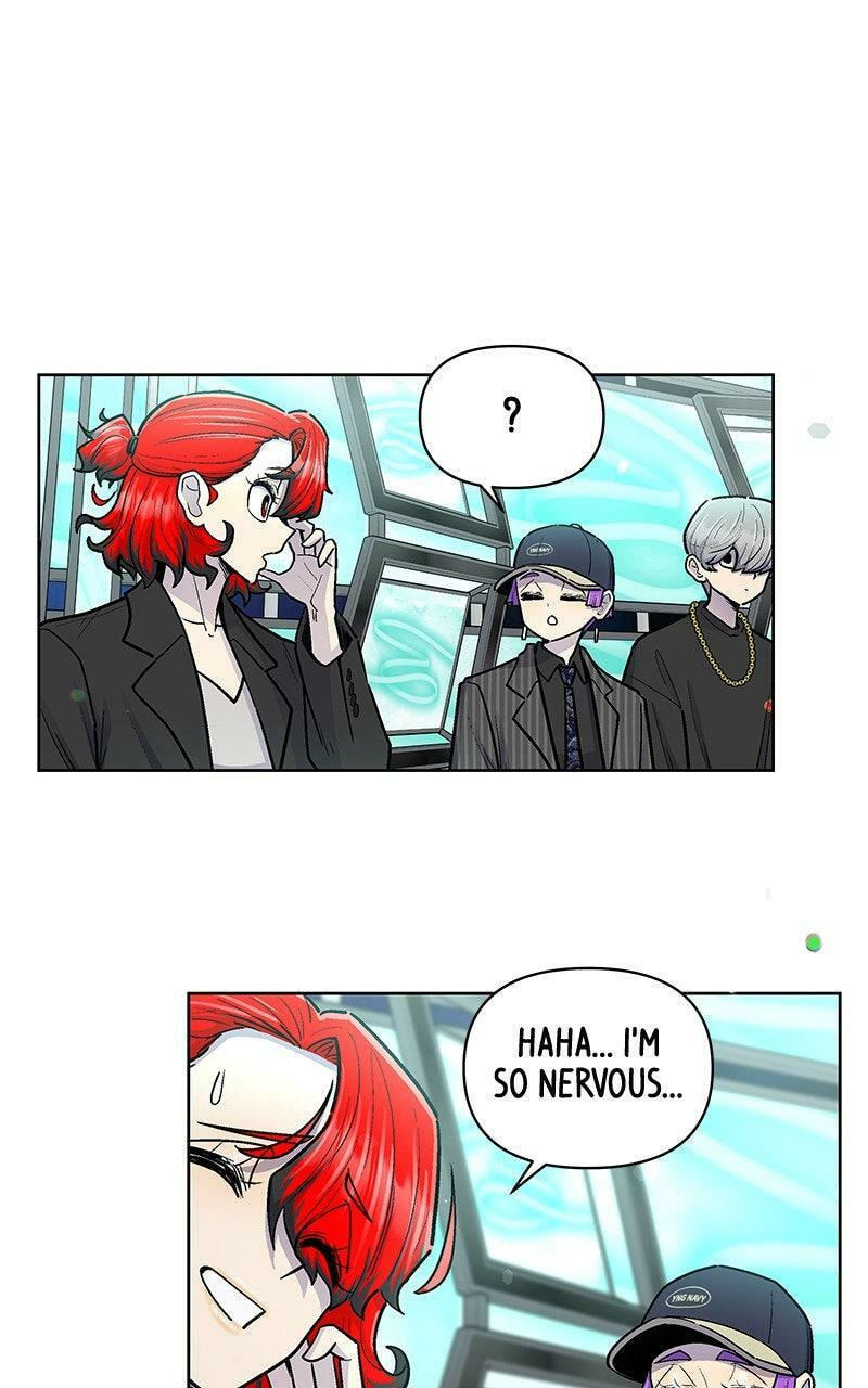 Skool of Street Chapter 74 page 5 - 
