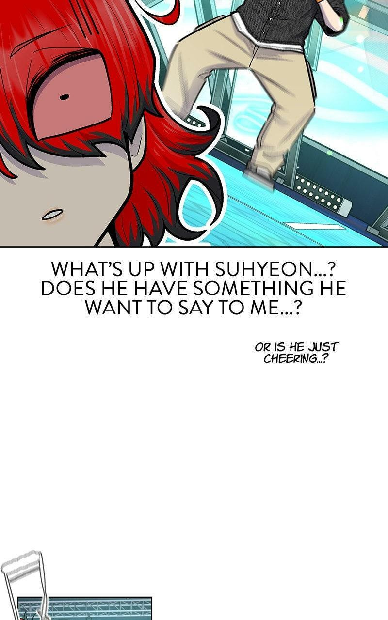 Skool of Street Chapter 74 page 47 - 