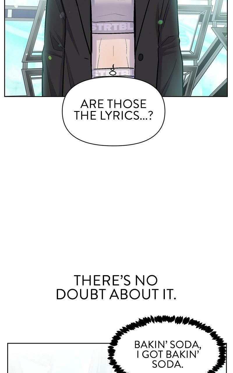 Skool of Street Chapter 74 page 51 - 