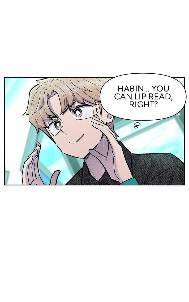 Skool of Street Chapter 74 page 53 - 