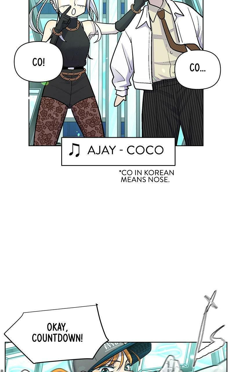Skool of Street Chapter 74 page 56 - 