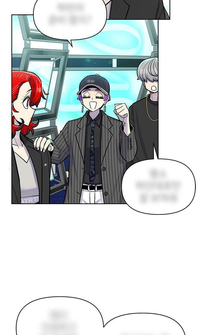 Skool of Street Chapter 74 page 8 - 