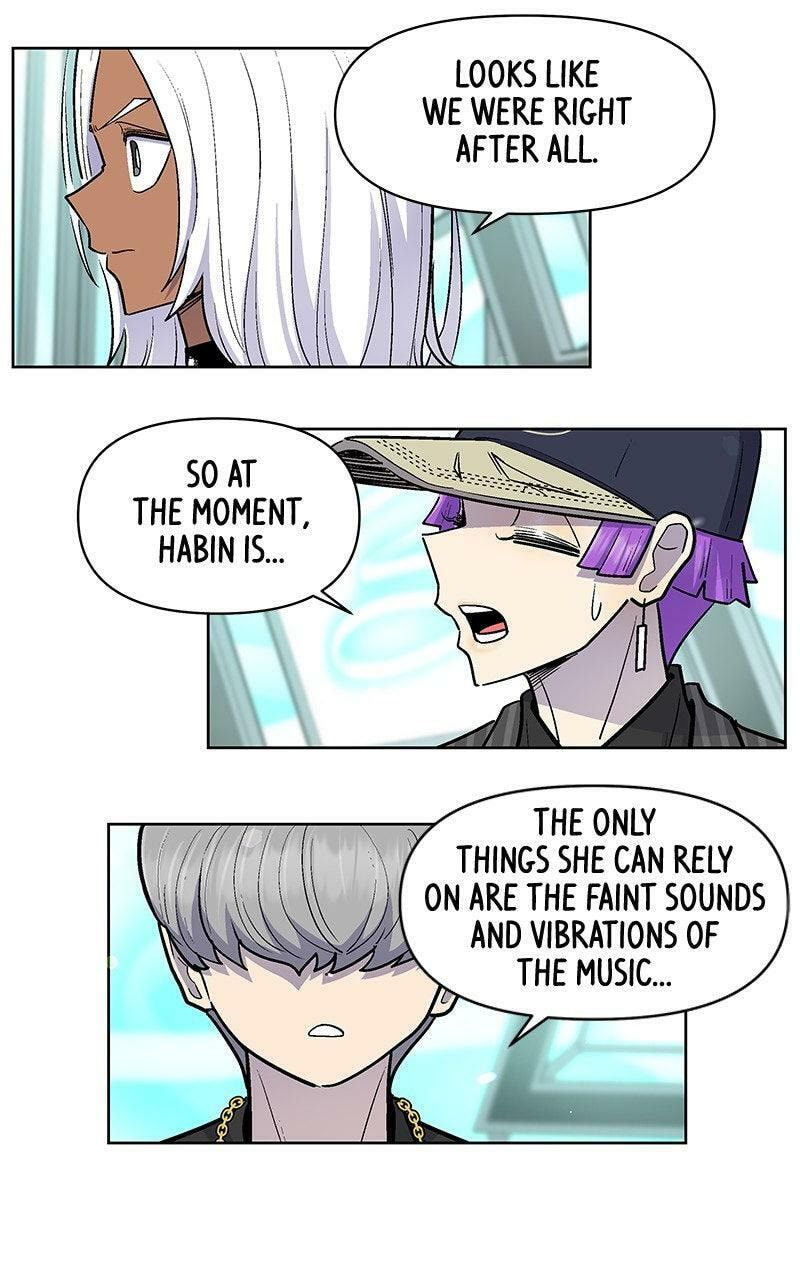 Skool of Street Chapter 74 page 71 - 