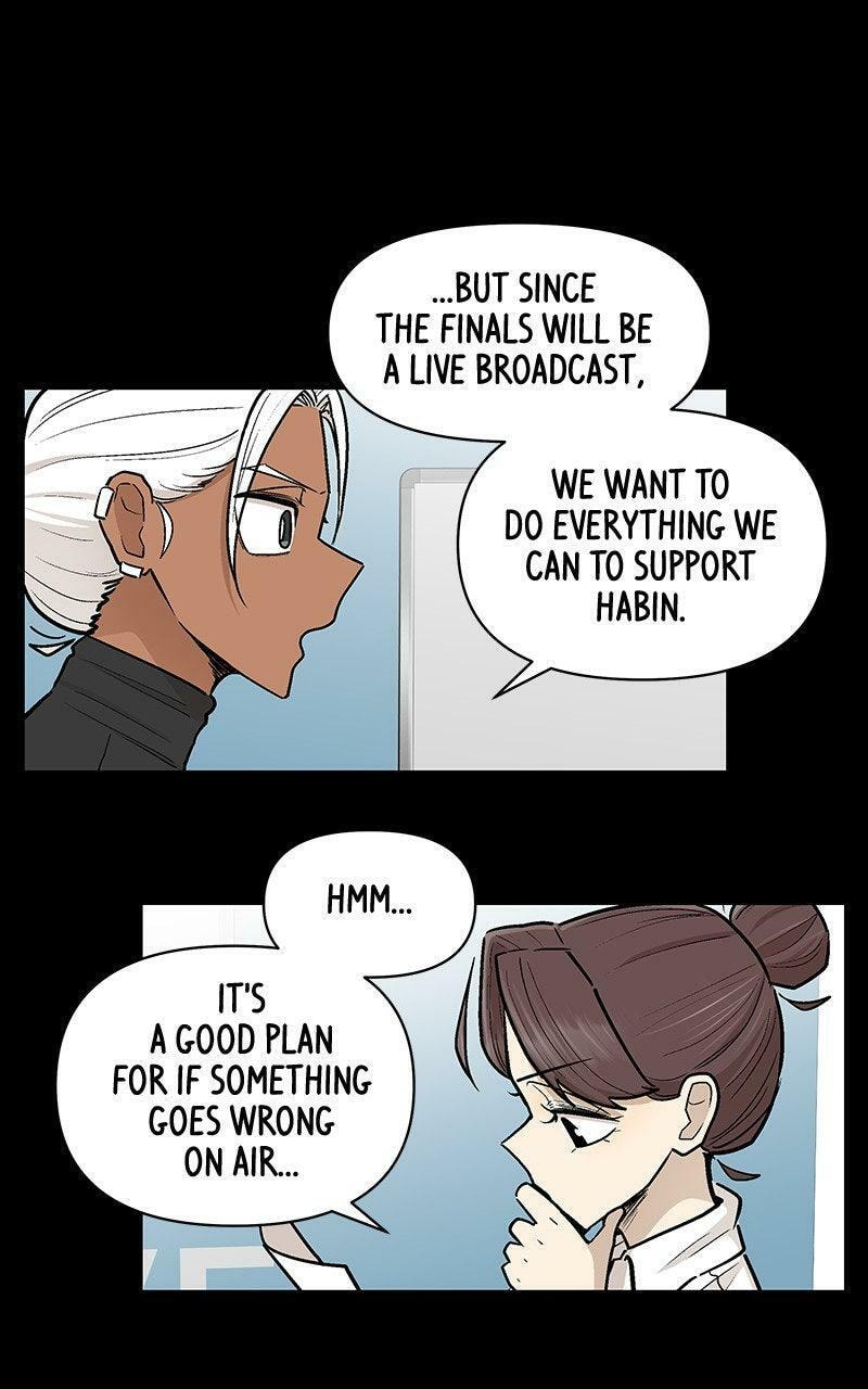 Skool of Street Chapter 74 page 76 - 