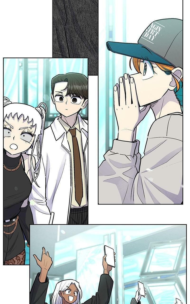 Skool of Street Chapter 74 page 87 - 