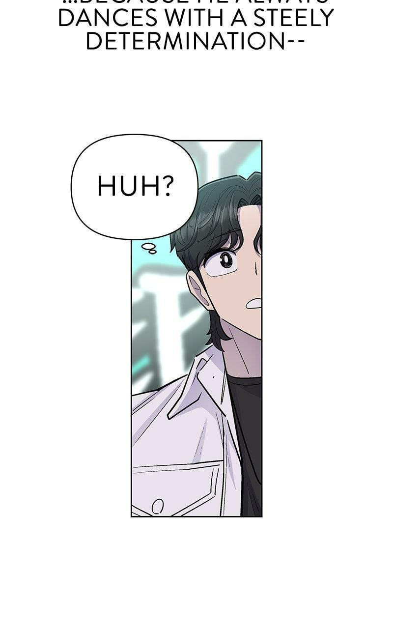 Skool of Street Chapter 75 page 11 - 