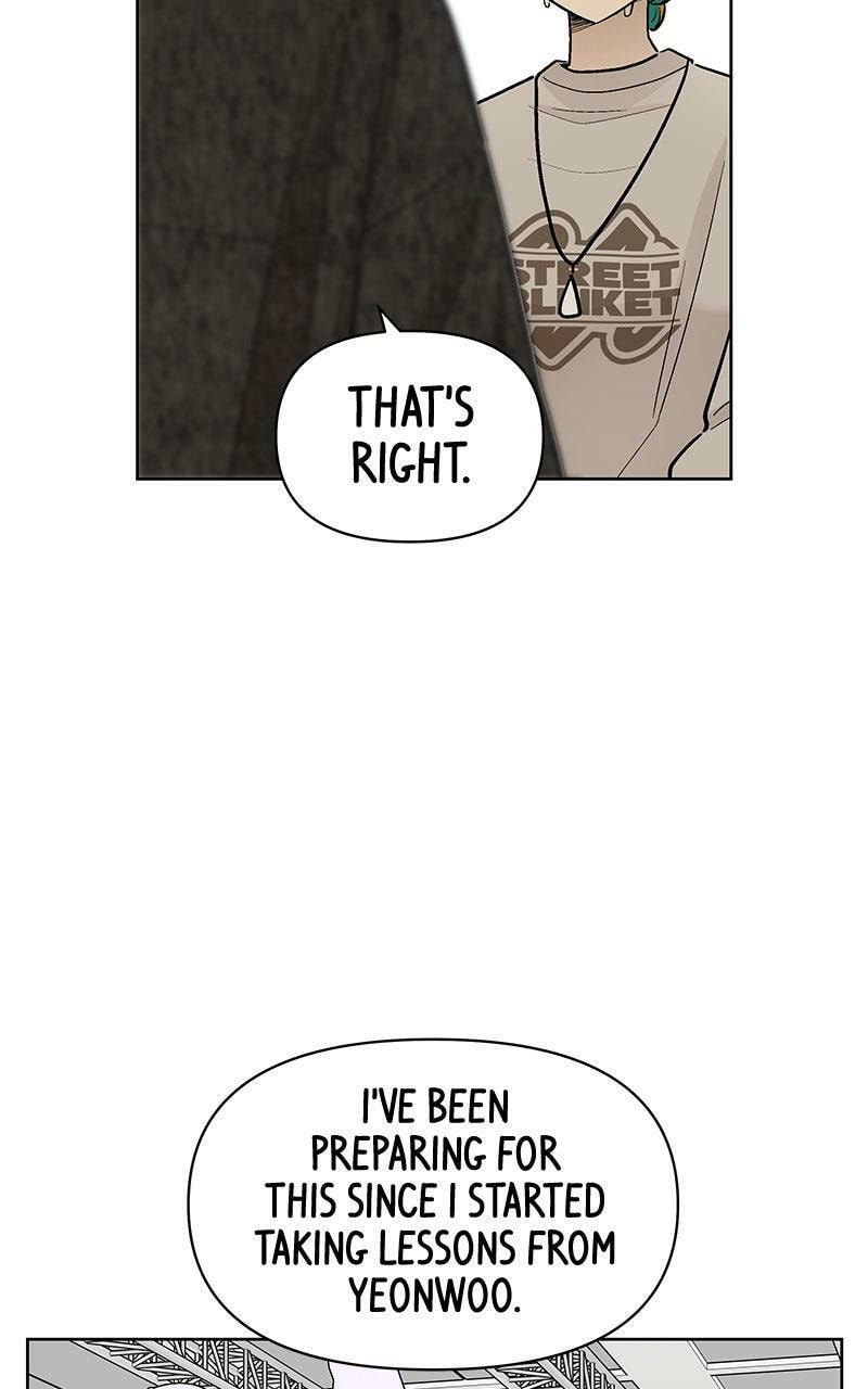 Skool of Street Chapter 75 page 107 - 