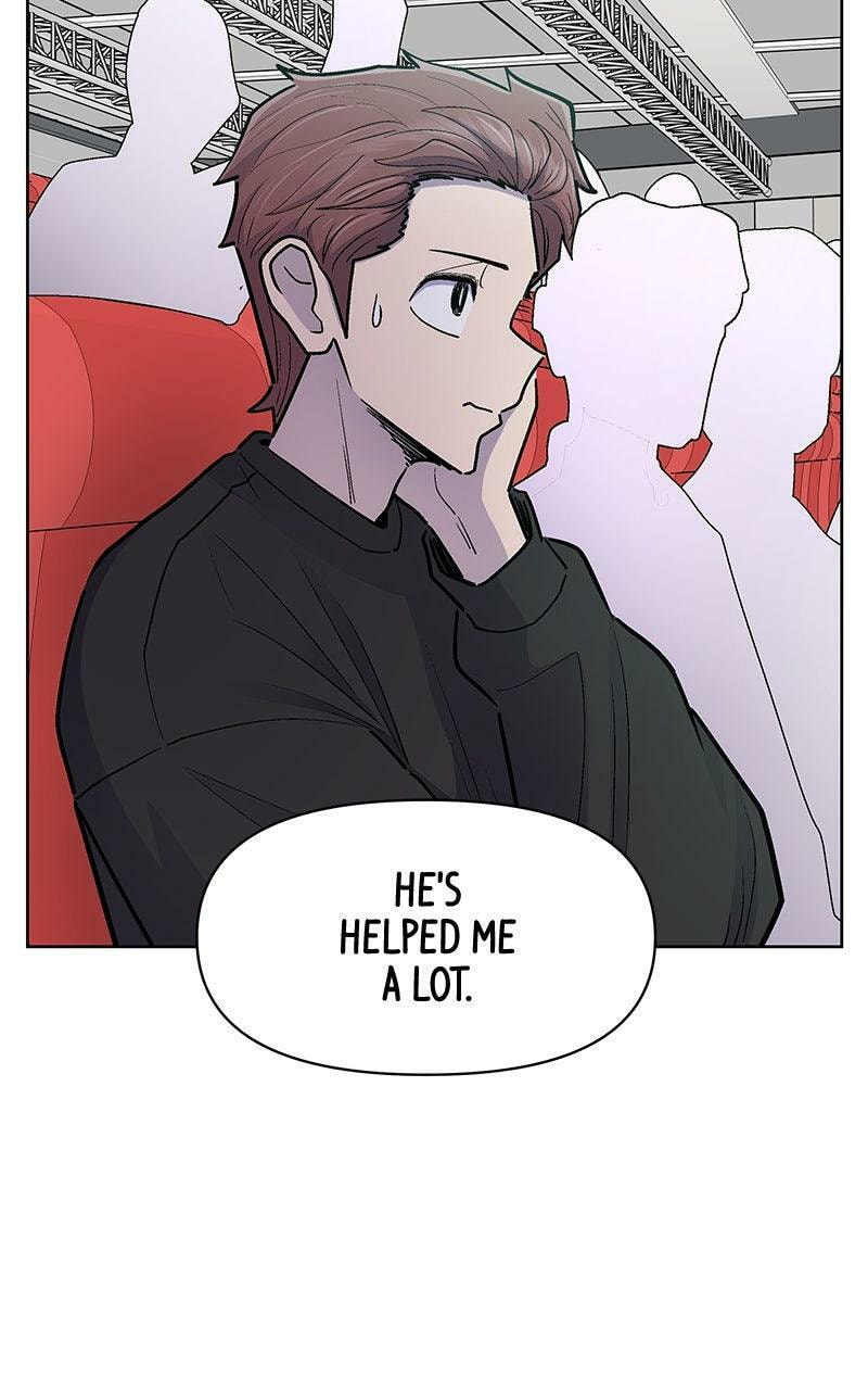 Skool of Street Chapter 75 page 108 - 