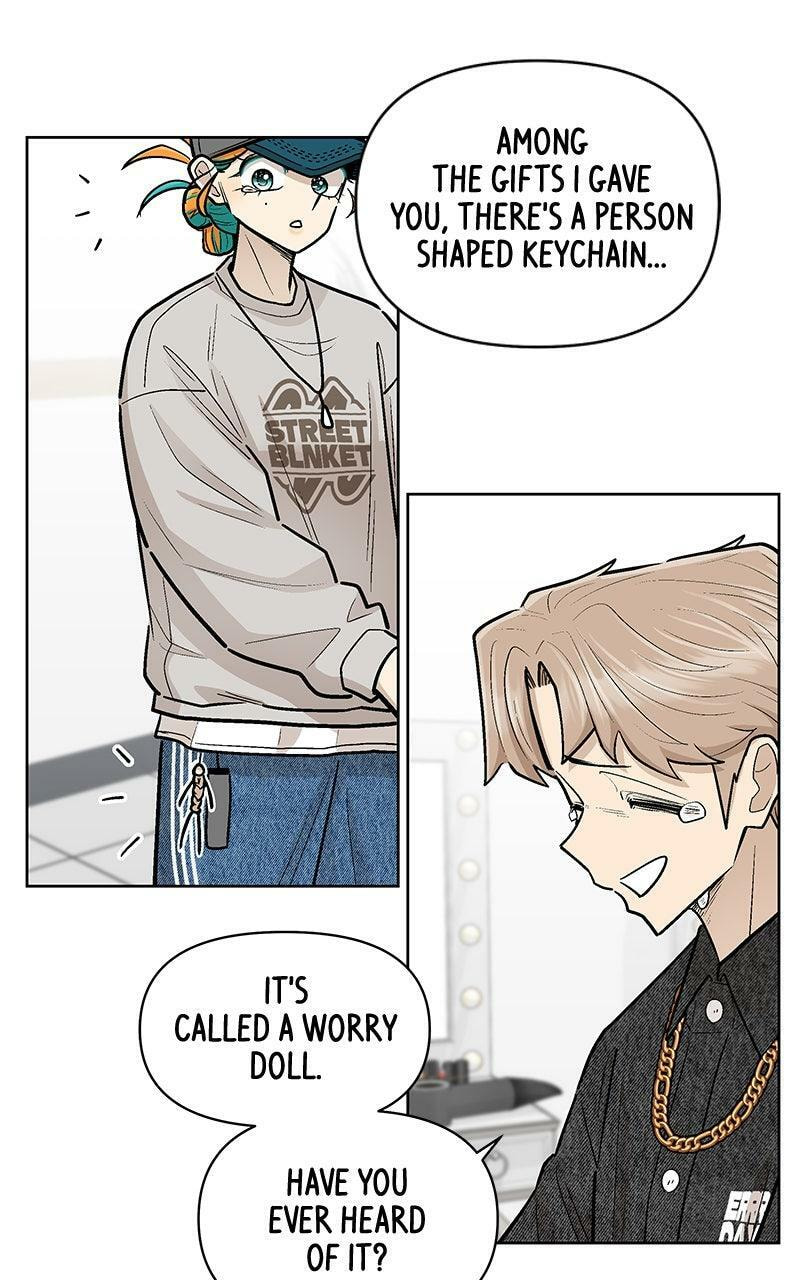 Skool of Street Chapter 75 page 109 - 