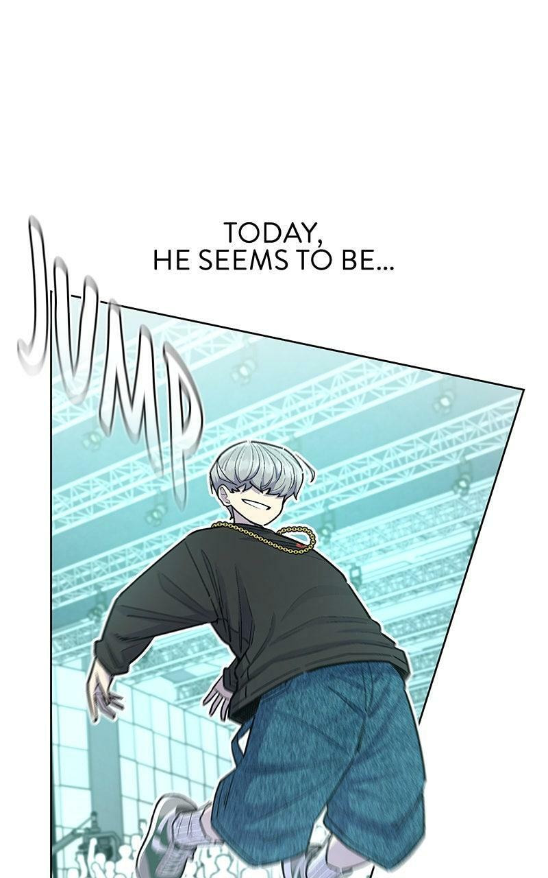 Skool of Street Chapter 75 page 12 - 