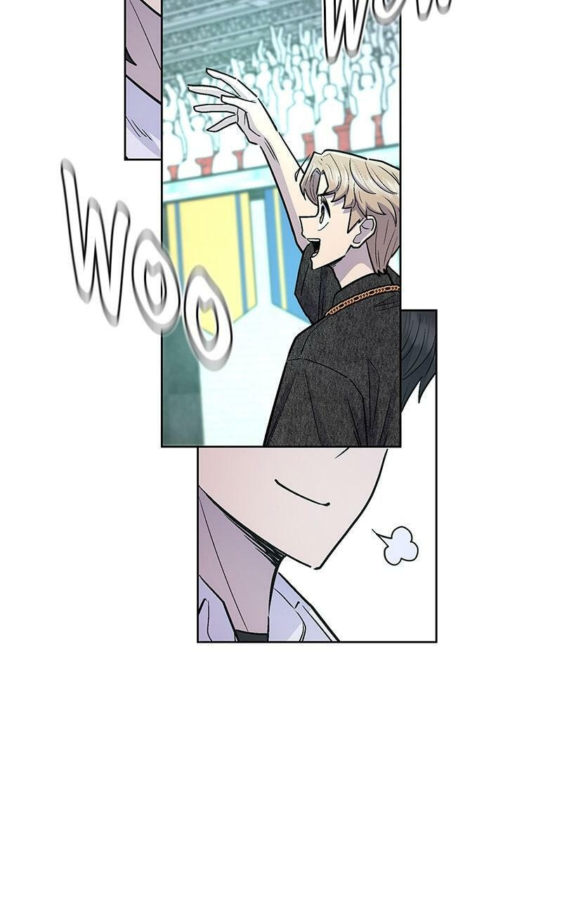 Skool of Street Chapter 75 page 14 - 