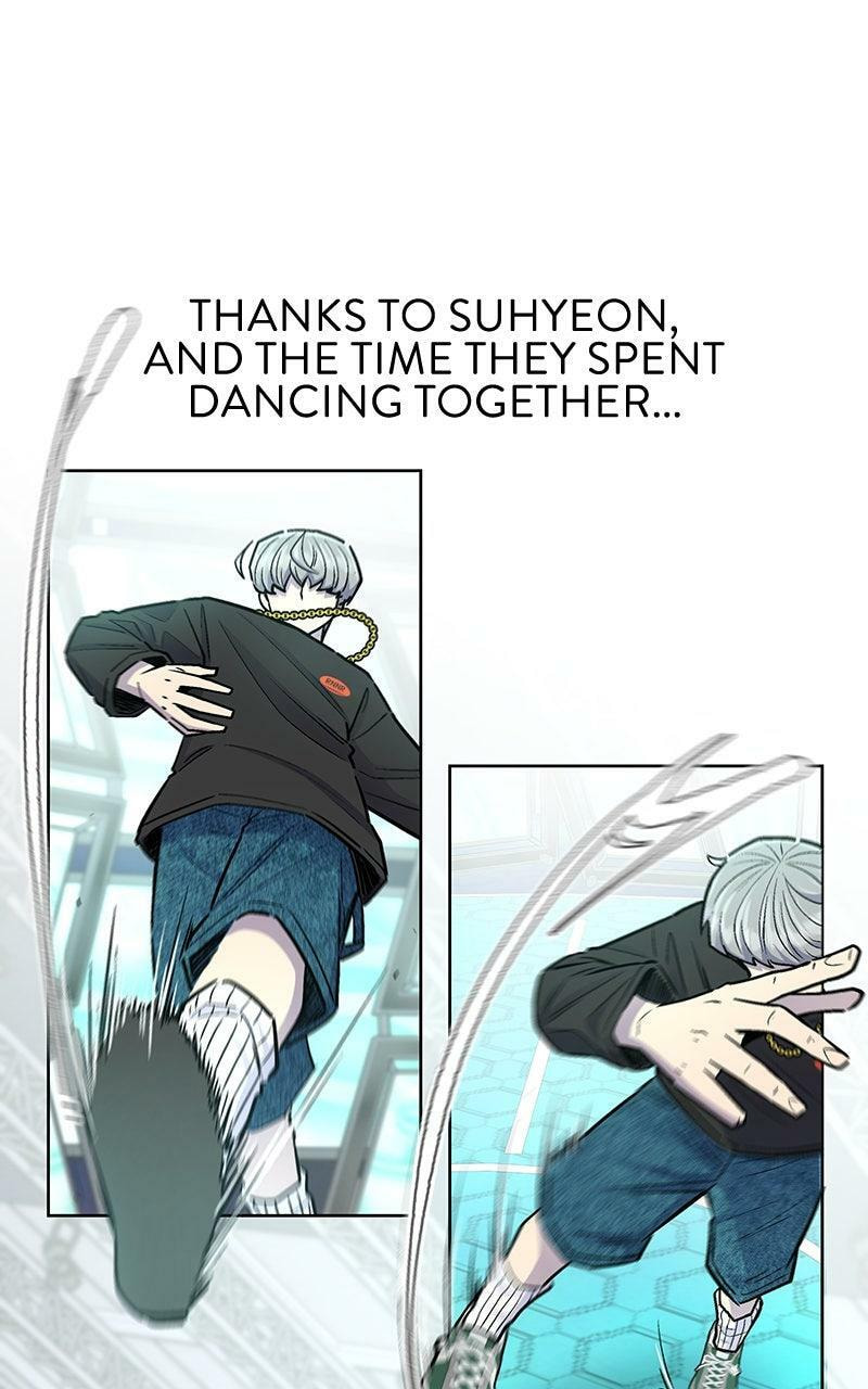 Skool of Street Chapter 75 page 15 - 