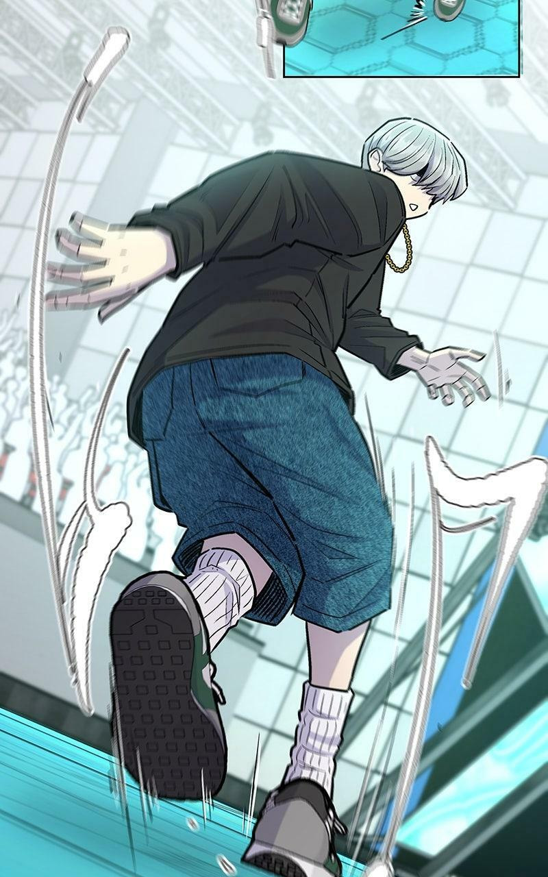 Skool of Street Chapter 75 page 16 - 