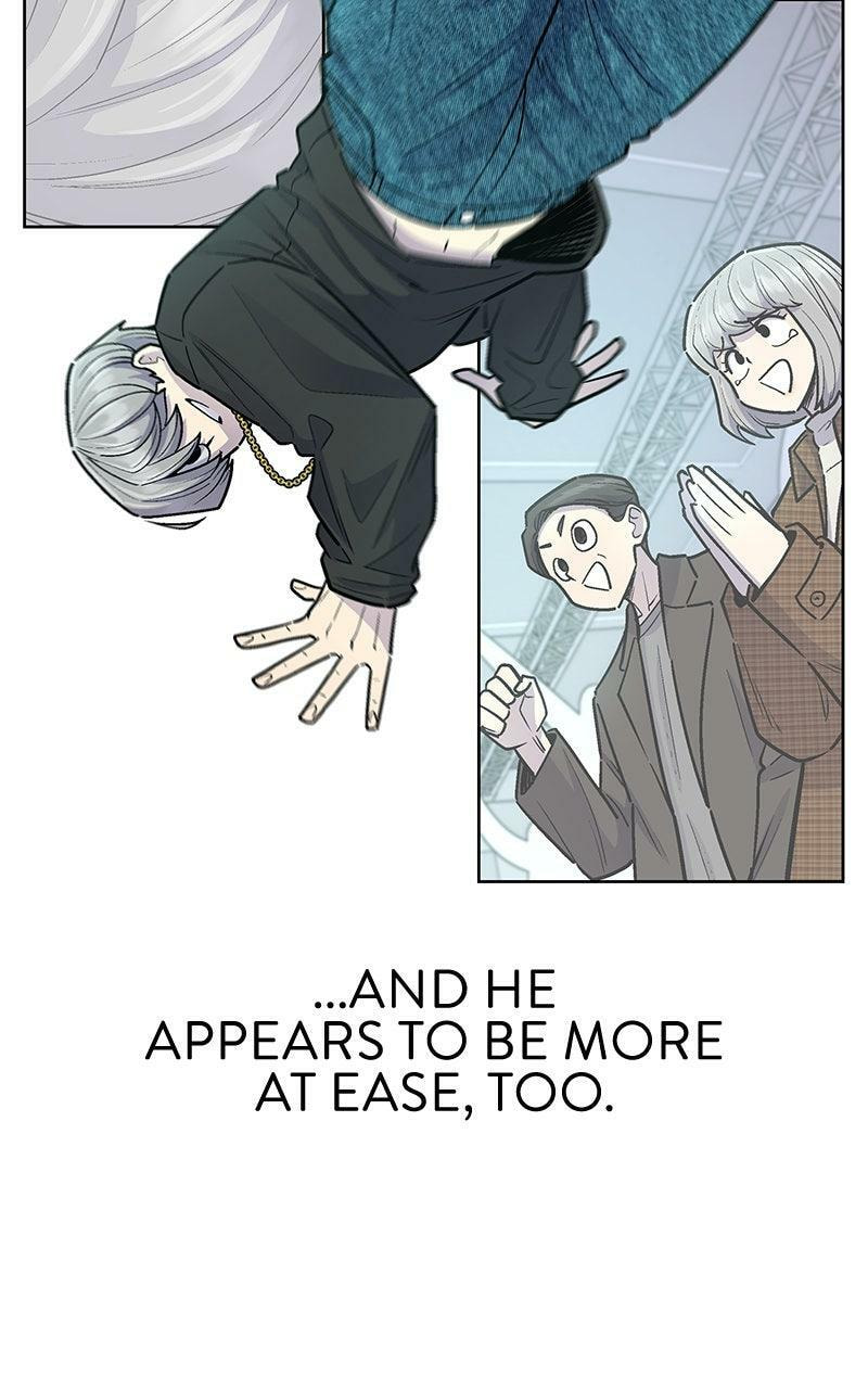 Skool of Street Chapter 75 page 21 - 