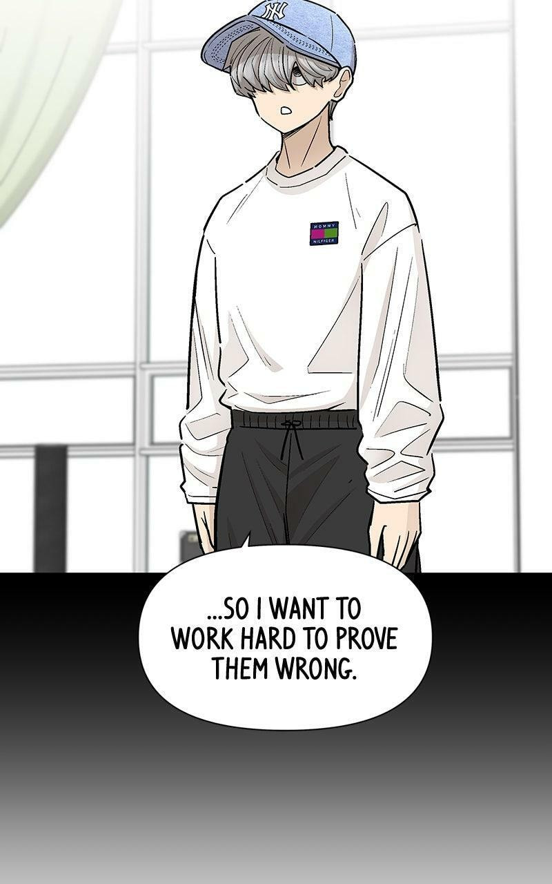 Skool of Street Chapter 75 page 4 - 