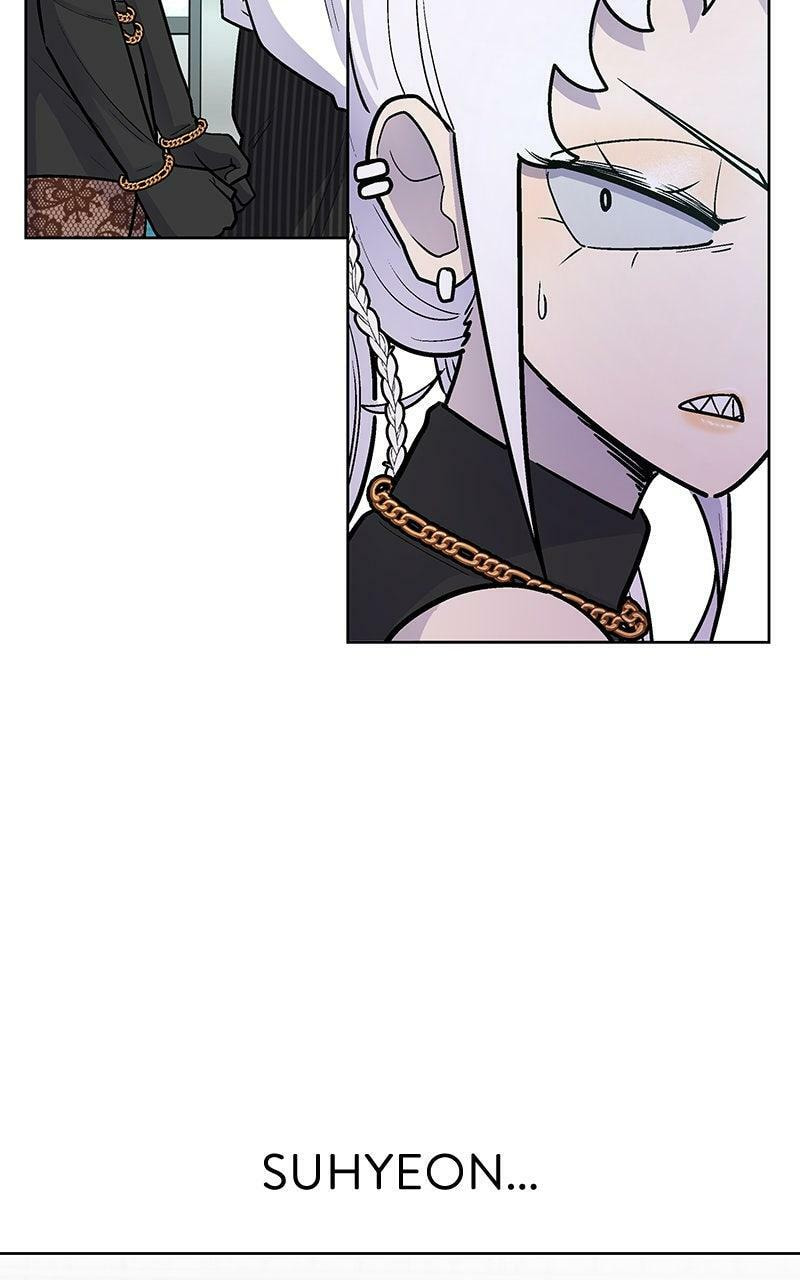 Skool of Street Chapter 75 page 31 - 