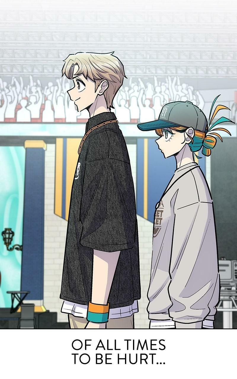 Skool of Street Chapter 75 page 32 - 