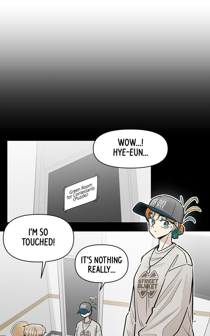 Skool of Street Chapter 75 page 33 - 