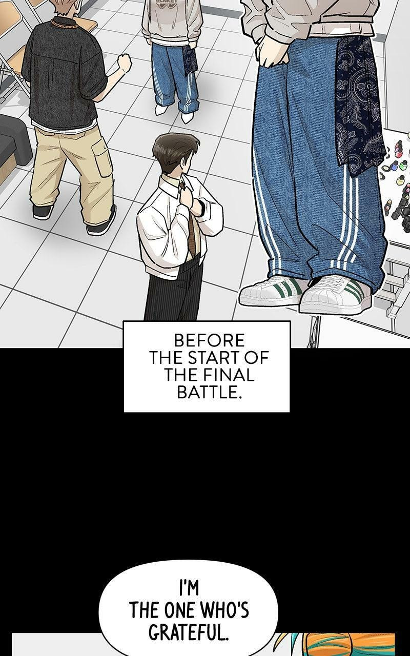 Skool of Street Chapter 75 page 34 - 