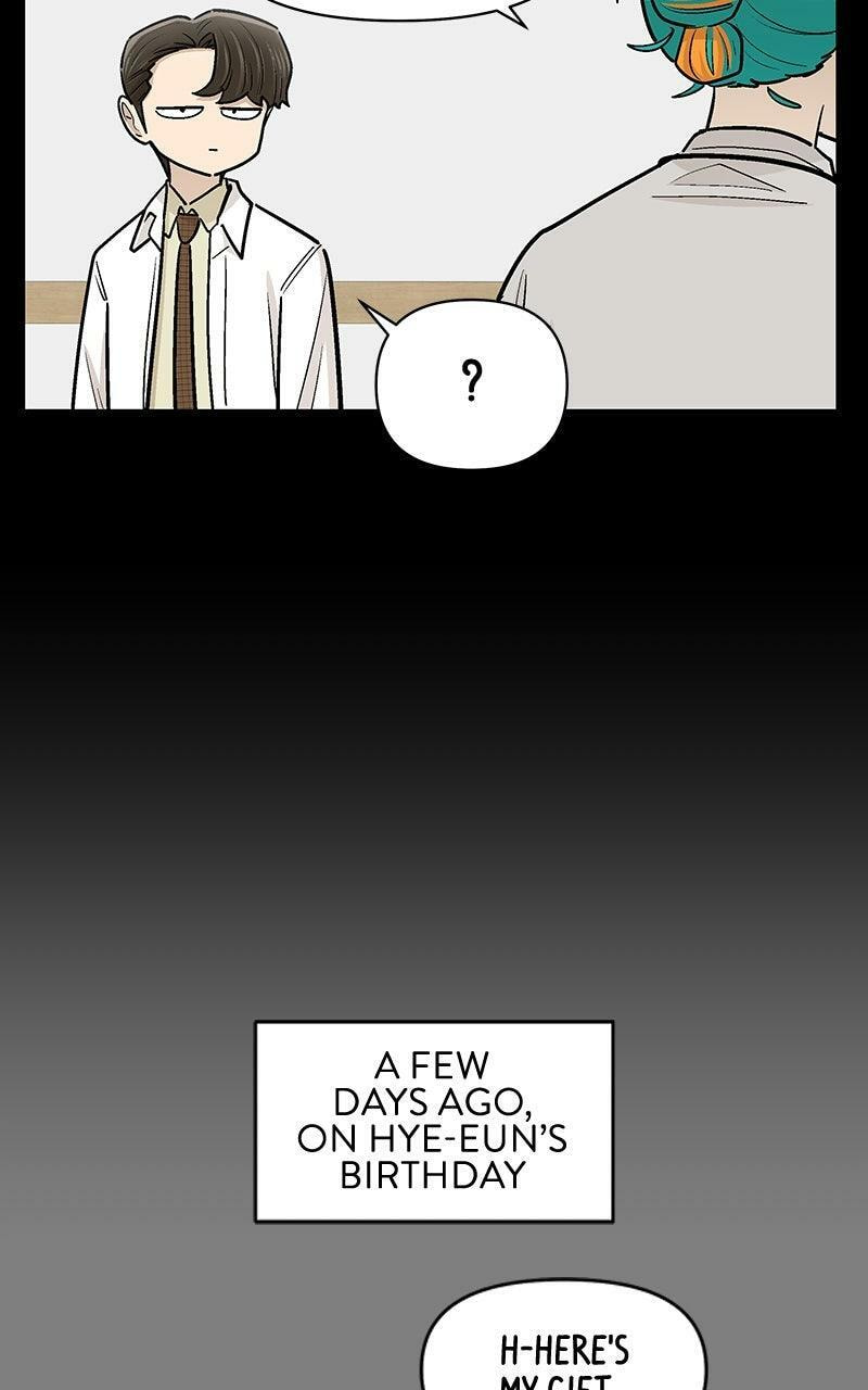 Skool of Street Chapter 75 page 35 - 