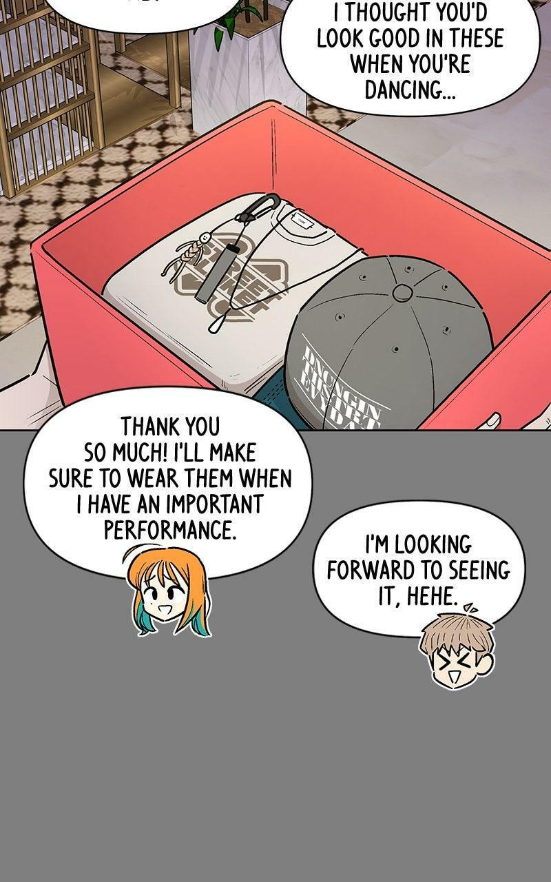 Skool of Street Chapter 75 page 37 - 