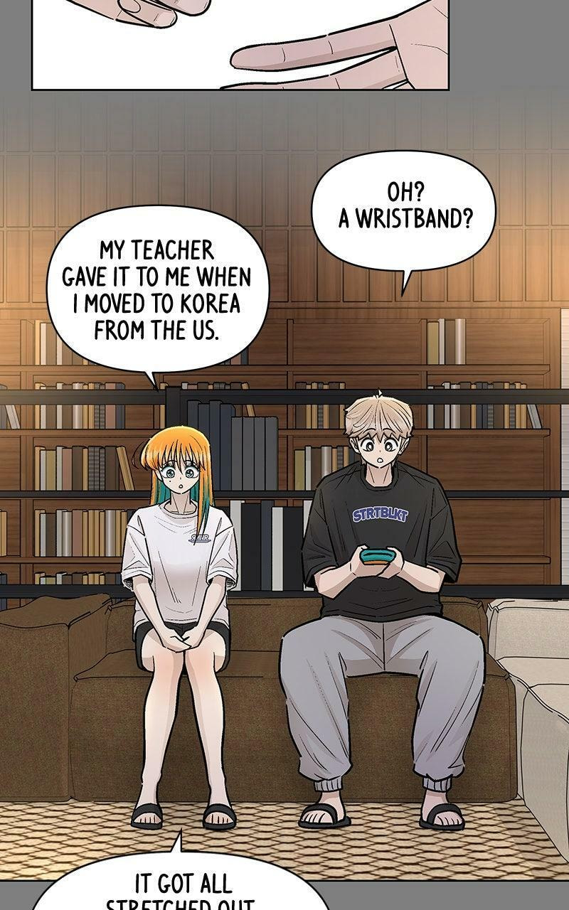 Skool of Street Chapter 75 page 40 - 