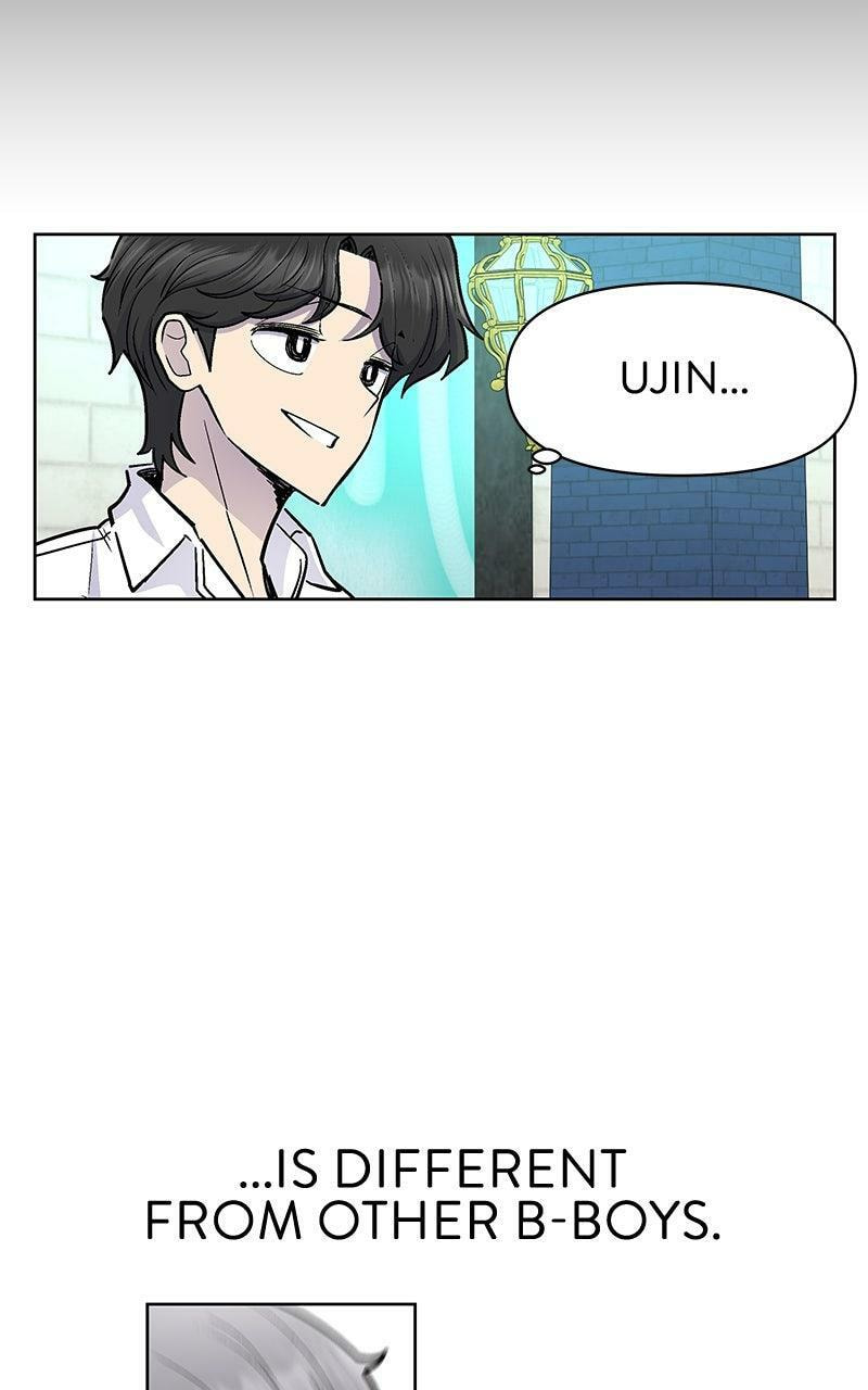 Skool of Street Chapter 75 page 5 - 